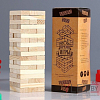 Падающая башня Время игры, 54 бруска, высота 27 см