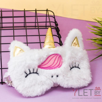 Маска для сна "White unicorn, golden horn"