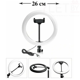 Кольцевая лампа MJ-26 без штатива