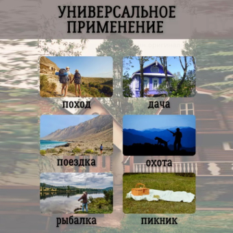 Набор для барбекю 6 предметов