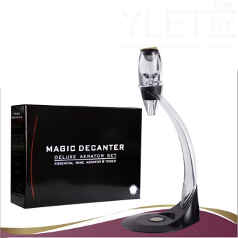 Декантер для вина на подставке