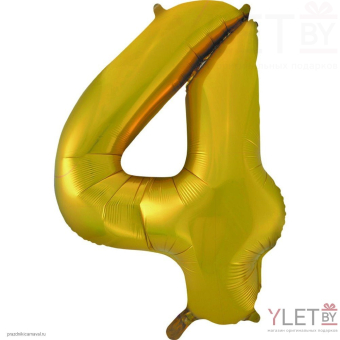 Шар (34''/86 см) Цифра, 4, Золото