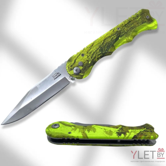 Нож складной 20.5 см Салатовый
