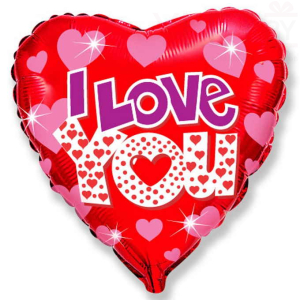 Шар (18"/46 см) Сердце. Я люблю тебя. Яркие сердечки, Красный