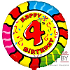 Шар (18''/46 см) Круг, Happy Birthday. Цифра 4