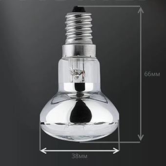 Лампочка для лава лампы