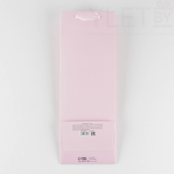 Пакет под бутылку Розовый, 13 x 35 x 10 см