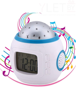 Часы будильник музыкальные с проектором звездного неба