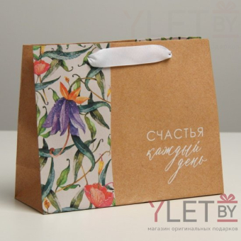 Пакет крафтовый подарочный Счастье, 22 × 17.5 × 8 см