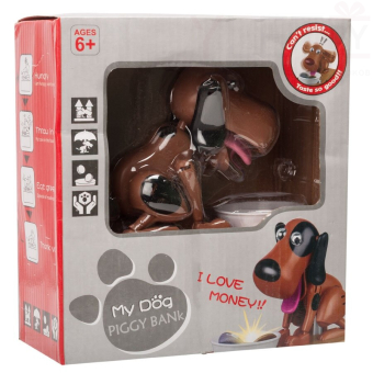 Копилка Собачка