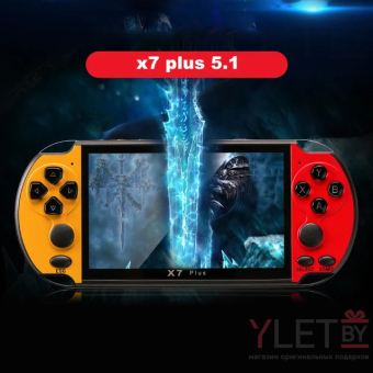 Игровая консоль (приставка) X7 plus