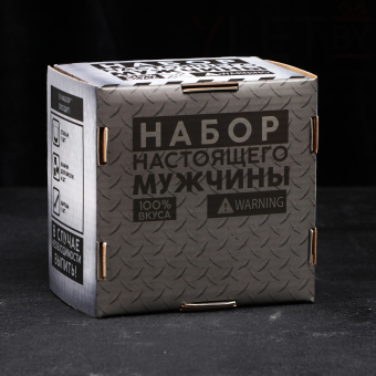 Подарочный набор «Первый во всём»: стакан стеклянный 250 мл, камни для виски, щипцы