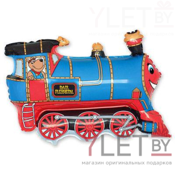 Шар (31"/79 см) Поезд, Голубой