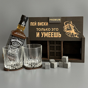 Набор для виски Premium “ Пей виски только это и умеешь ” (2 стакана + 6 камней + 2 подставки )