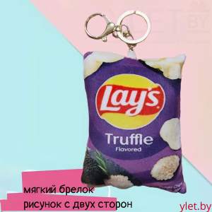 Брелок "Чипсы", цвет МИКС,