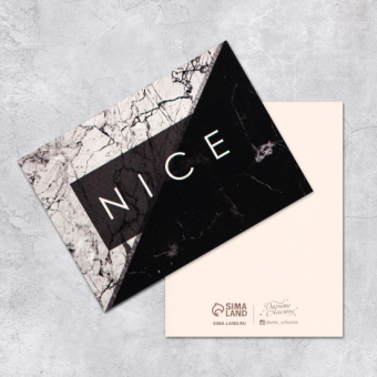 Мини открытка универсальная 8 х 6 см