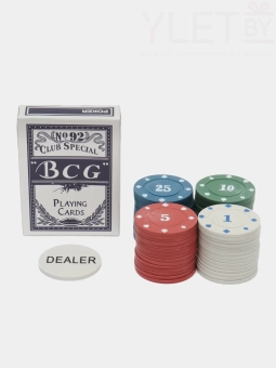 Покер 120 фишек (квадратная коробка)