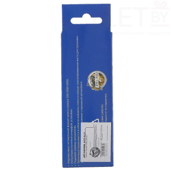 Табличка для номера телефона Cartage, люминесцентные цифры, черная