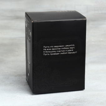 Термокружка с подогревом от USB «Герой офисного труда», 450 мл