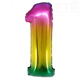 Шар (34''/86 см) Цифра, 1, Радужный, Градиент