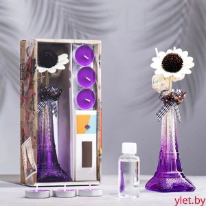 Набор подарочный "Париж" (диффузор и свечи), лаванда