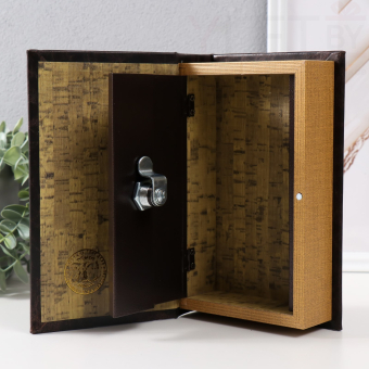 Сейф дерево книга кожа "Секреты накопления и приумножения" 21х13х5 см