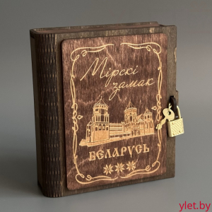 Копилка деревянная книга "Мирский замок" светлая