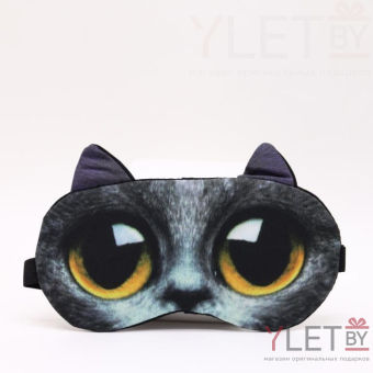 Маска для сна "Cat's eyes", dark grey