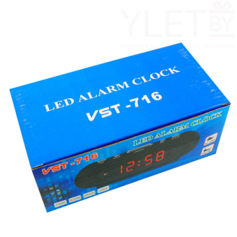 Часы электронные VST-716 Зеленая подсветка