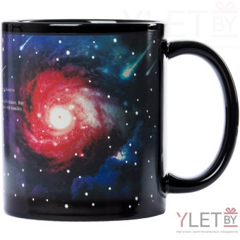 Кружка хамелеон знак зодиака Лев