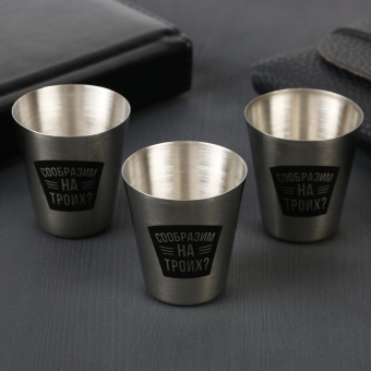 Подарочный набор «Сообразим на троих»: карты, домино, стопки 3 шт