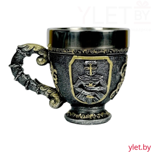 Кружка для напитков "Рыцарь" 250 мл