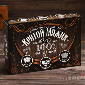 Подарочный набор 3 в 1 Крутой мужик. Домино, лото, карты