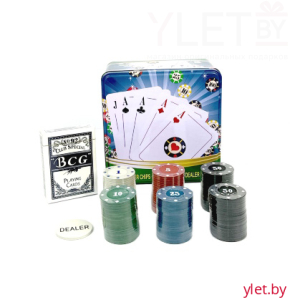 Покер 120 фишек (квадратная коробка)