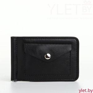 Зажим для купюр "Прайм", отдел для карт, монет, цвет чёрный