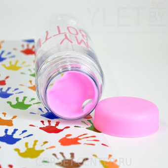 Бутылка This is my Bottle розовая