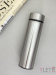 Термос с датчиком температуры «Metallic», silver (500 ml)
