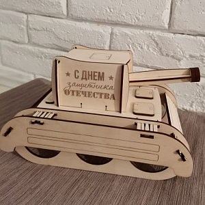 Мини-бар для пива Танк светлый с защитой