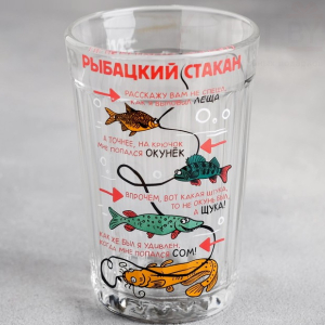Стакан граненый Рыбацкий стакан