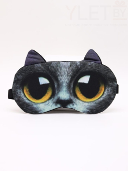 Маска для сна "Cat's eyes", dark grey