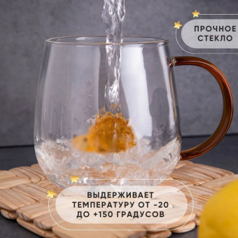 Кружка с фигуркой "Ёжик"