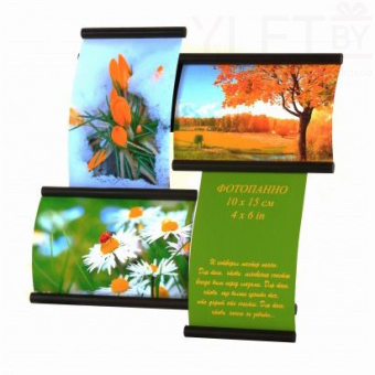 Фоторамка настенная на 4 фото 10*15 коричневая