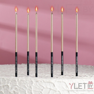 Свечи в торт Праздник, золото с черным, 6 шт