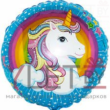 Шар (18''/46 см) Круг, Нежный единорог в облаках, Голубой