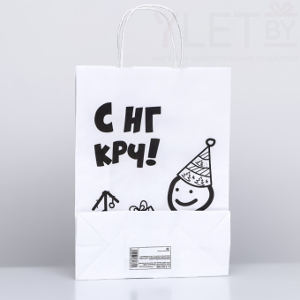 Пакет подарочный с приколами, С НГ крч! 32 х 24 х 10,5 см