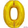 Шар (34''/86 см) Цифра, 0, Золото