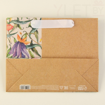 Пакет крафтовый подарочный Счастье, 22 × 17.5 × 8 см