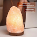 Солевая лампа (2-3 кг)