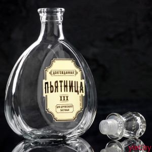 Штоф стеклянный Пьятница, 500 мл