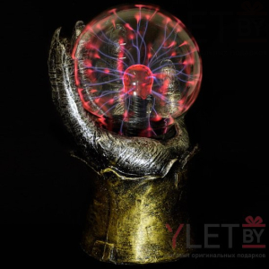 Светильник Рука плазма средняя